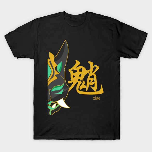 Xiao name and symbol - Genshin Impact T-Shirt by Petites Choses